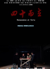 三级全黄在线观看www桃花
